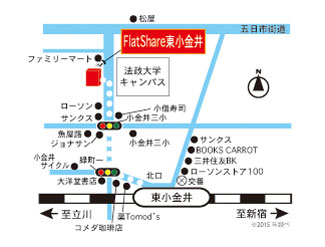 Tokyo Dormitory 東小金井 東小金井駅近くの学生寮 東仁学生会館